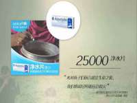 南京墨丘利家居有限公司
