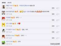 南京墨丘利家居有限公司