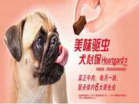 南京墨丘利家居有限公司