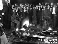 南京墨丘利家居有限公司