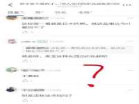 南京墨丘利家居有限公司