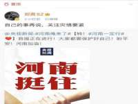 南京墨丘利家居有限公司
