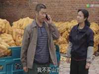 南京墨丘利家居有限公司