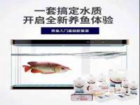 南京墨丘利家居有限公司