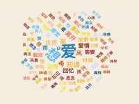 南京墨丘利家居有限公司