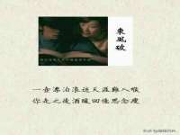 南京墨丘利家居有限公司