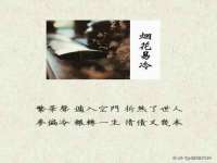 南京墨丘利家居有限公司
