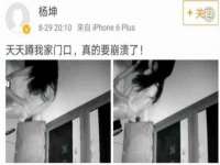 南京墨丘利家居有限公司