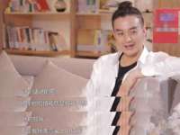 南京墨丘利家居有限公司