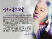 南京墨丘利家居有限公司