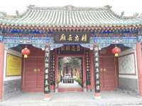 南京墨丘利家居有限公司