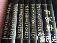 南京墨丘利家居有限公司