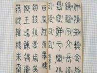 南京墨丘利家居有限公司