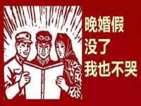 南京墨丘利家居有限公司