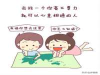 南京墨丘利家居有限公司