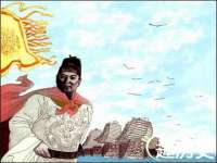 南京墨丘利家居有限公司