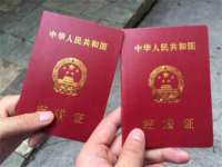 南京墨丘利家居有限公司