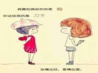 南京墨丘利家居有限公司