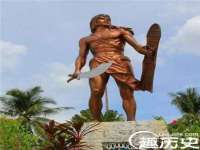 南京墨丘利家居有限公司