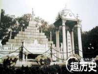 南京墨丘利家居有限公司