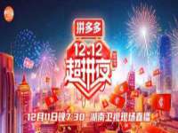 南京墨丘利家居有限公司