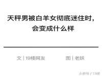 南京墨丘利家居有限公司