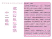 南京墨丘利家居有限公司