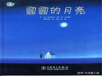 南京墨丘利家居有限公司