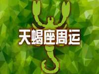 南京墨丘利家居有限公司