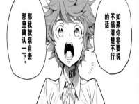 南京墨丘利家居有限公司
