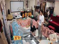 南京墨丘利家居有限公司