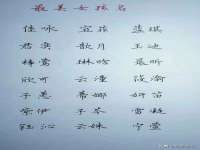南京墨丘利家居有限公司