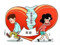 南京墨丘利家居有限公司