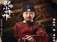 南京墨丘利家居有限公司